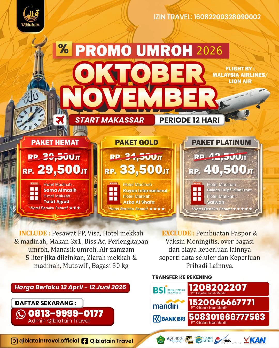 Paket Hemat